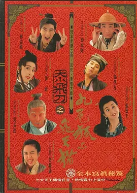 狠狠狠综合色